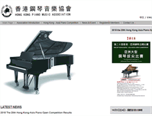 Tablet Screenshot of pianomusicina.org
